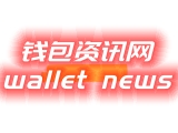深入探讨TP假钱包源码：智能化数字路径、分布式账本技术和先进技术架构